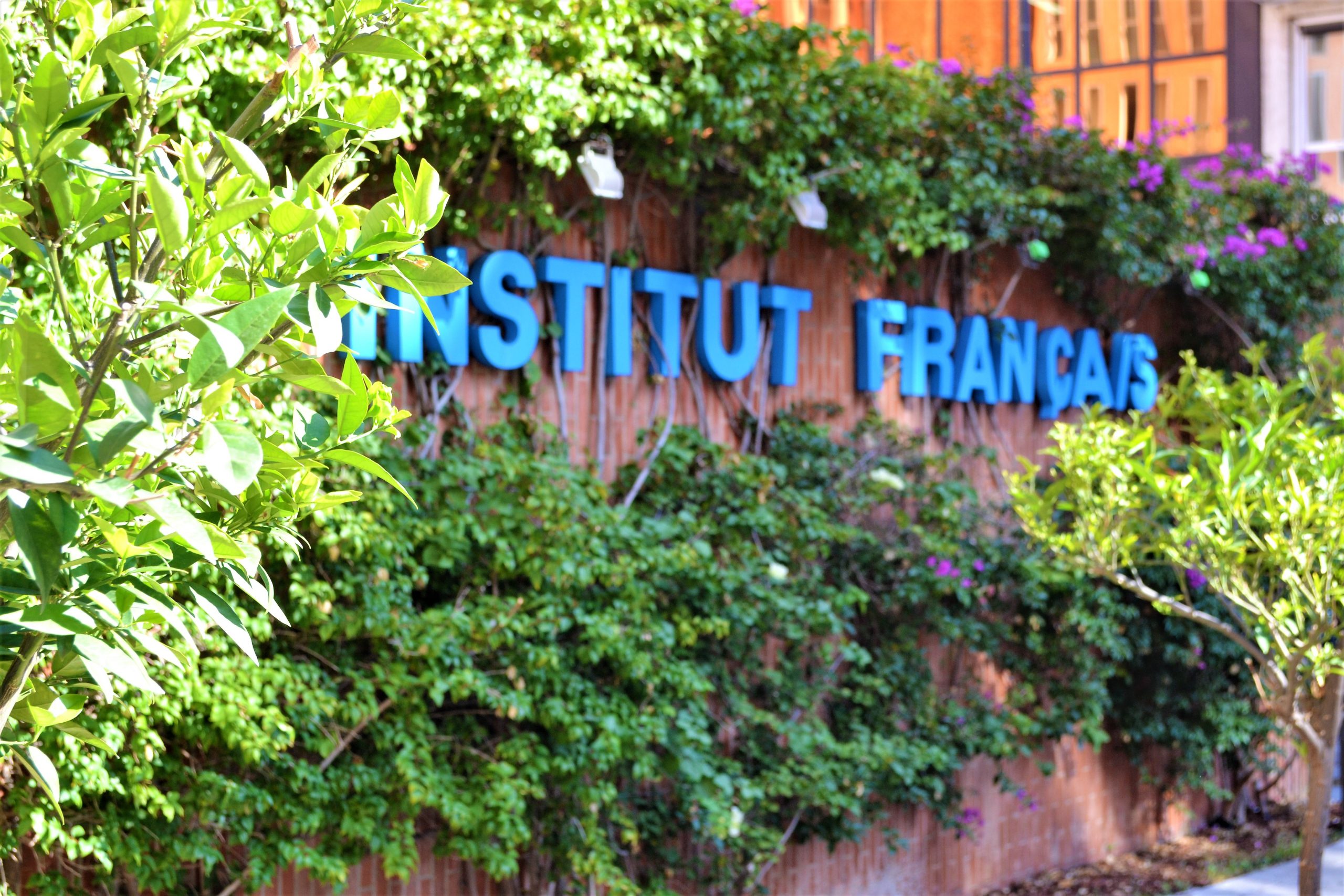 con Nosotros | Institut Français Barcelona