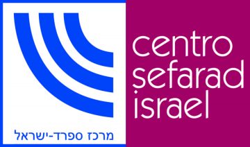 Centro Sefarad Israel 