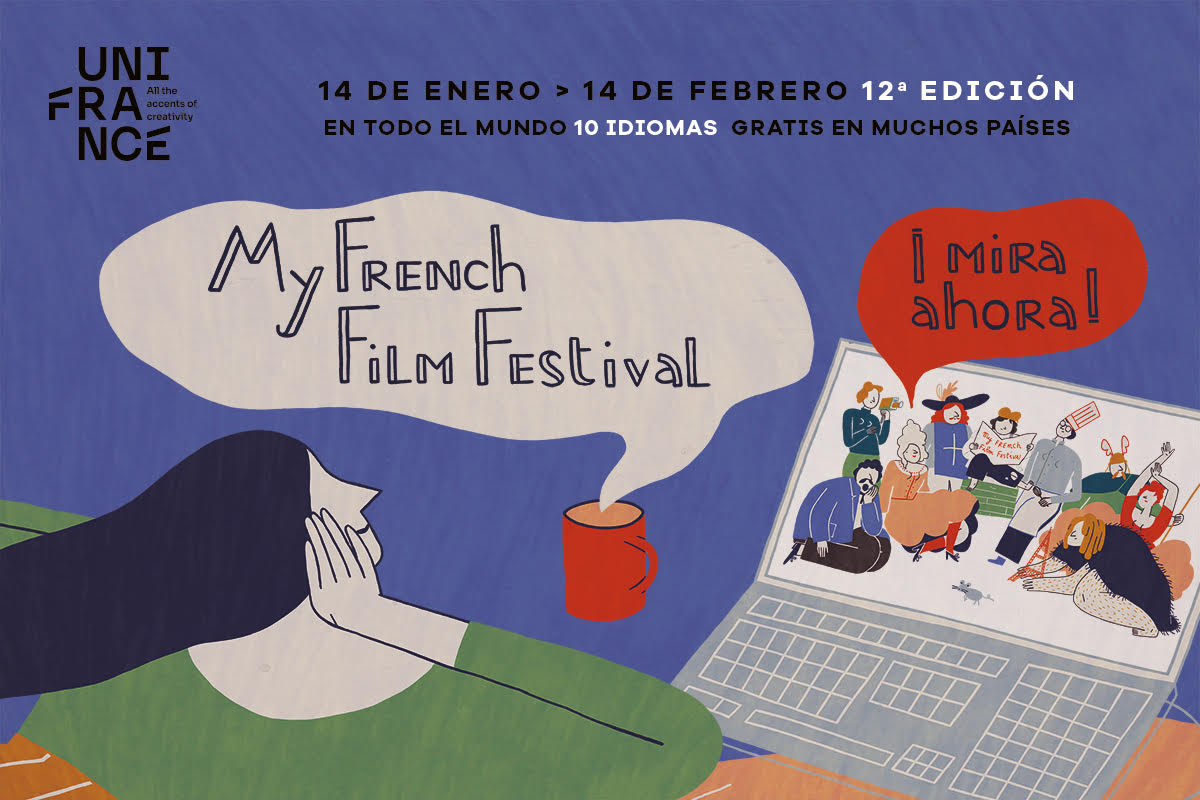 cartel de la 12a edición de my french film festival