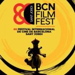 Películas francesas en el BCN Film Fest