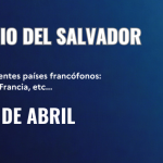 EXPOSICIÓN DEL COLEGIO DEL SALVADOR